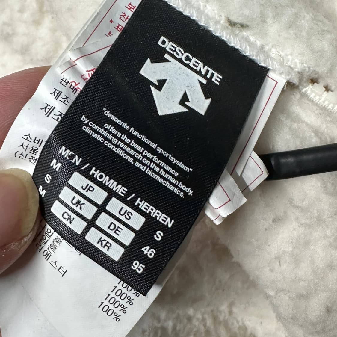 데상트 usa 트라이애슬론 양면 점퍼  상품이미지4