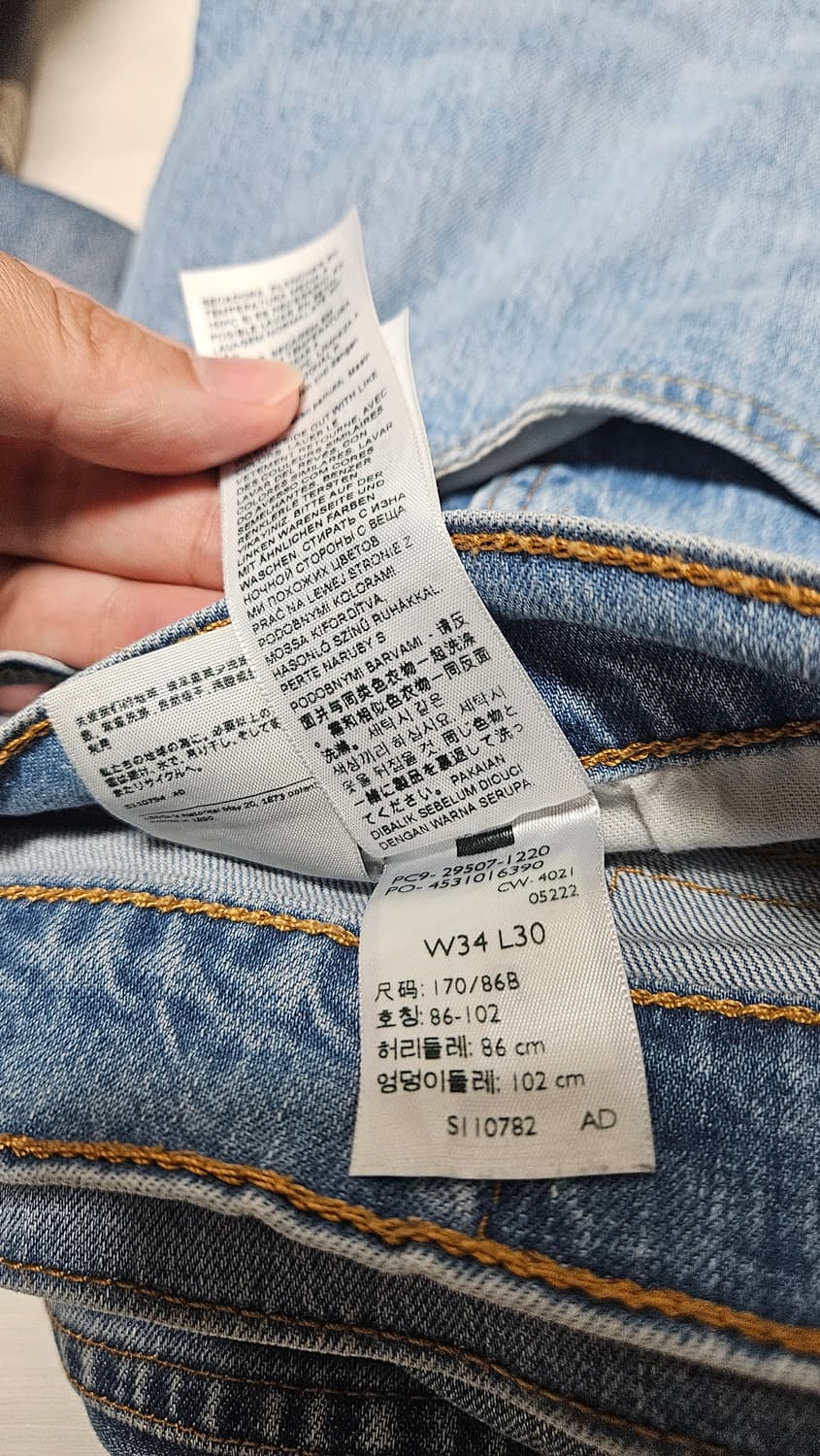 [W34xL30]리바이스 502 연청 상품이미지4