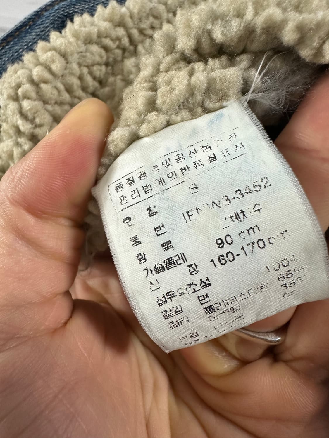 폴로 진스 데님 트러커자켓 상품이미지5