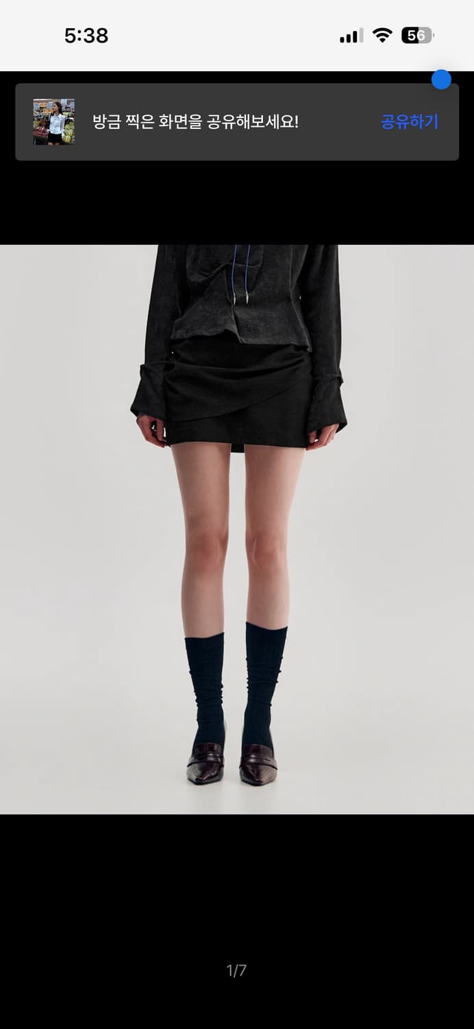 킴지수 드레이프 레이어드 미니 스커트 블랙 S 상품이미지2