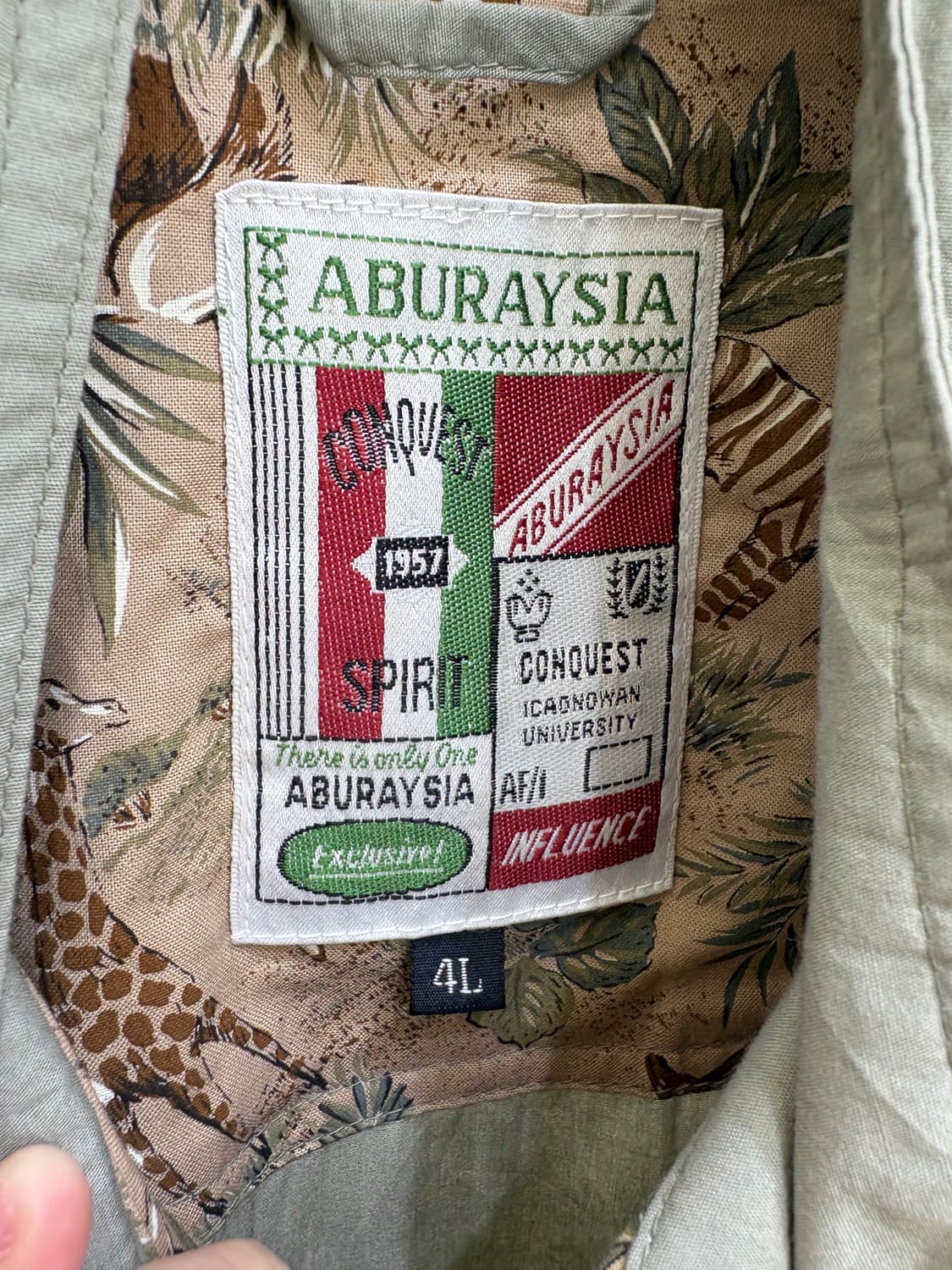 ABURAYSIA 자켓 상품이미지6