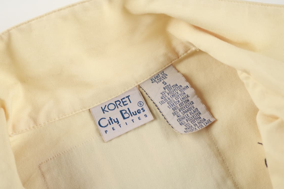 [여성 S] 80's 코렛 시티블루 패치워크 블루종 자켓 상품이미지4