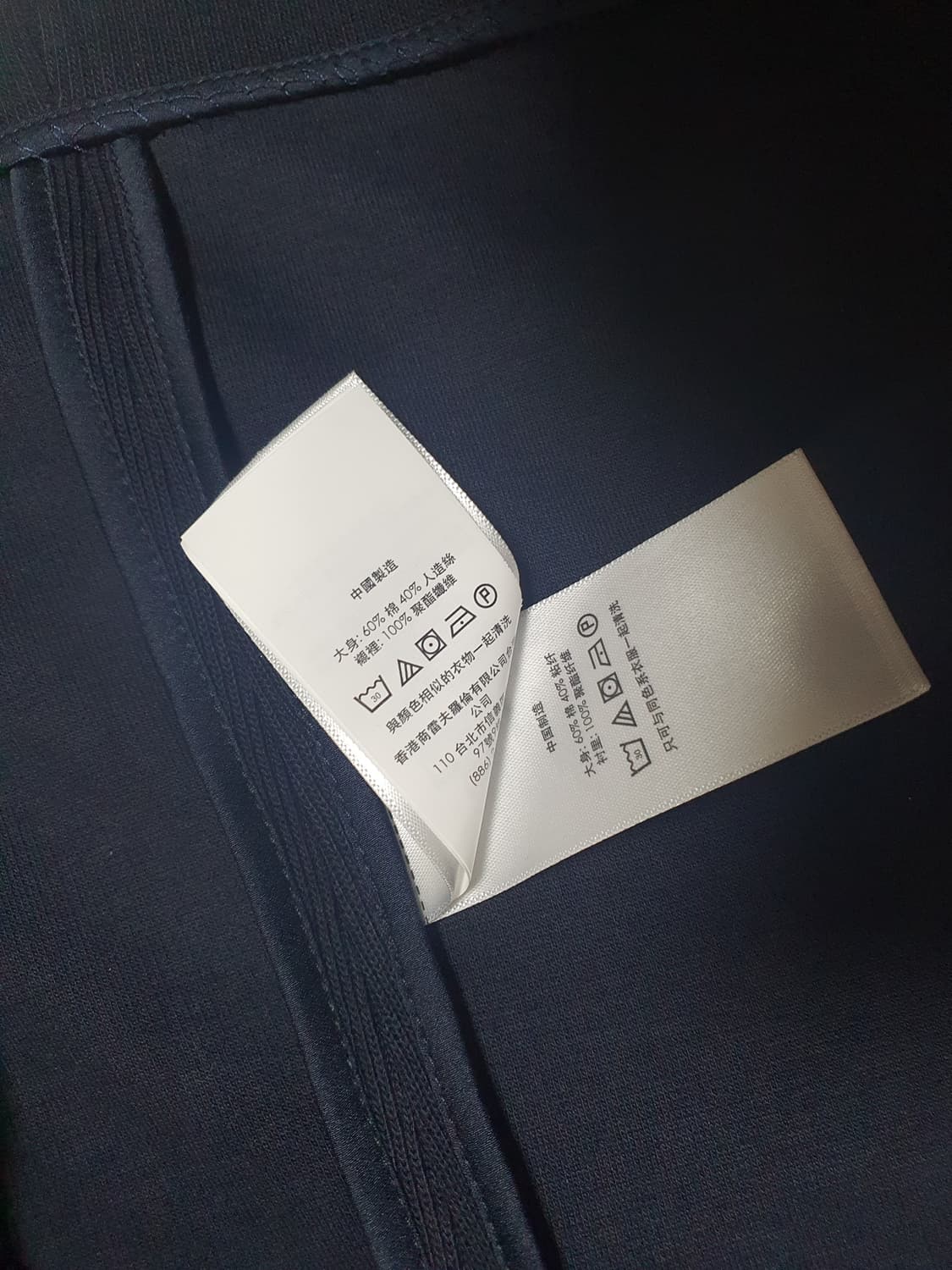 폴로랄프로렌 블레이저  상태좋고깨끗해요 사이즈  66 상품이미지7