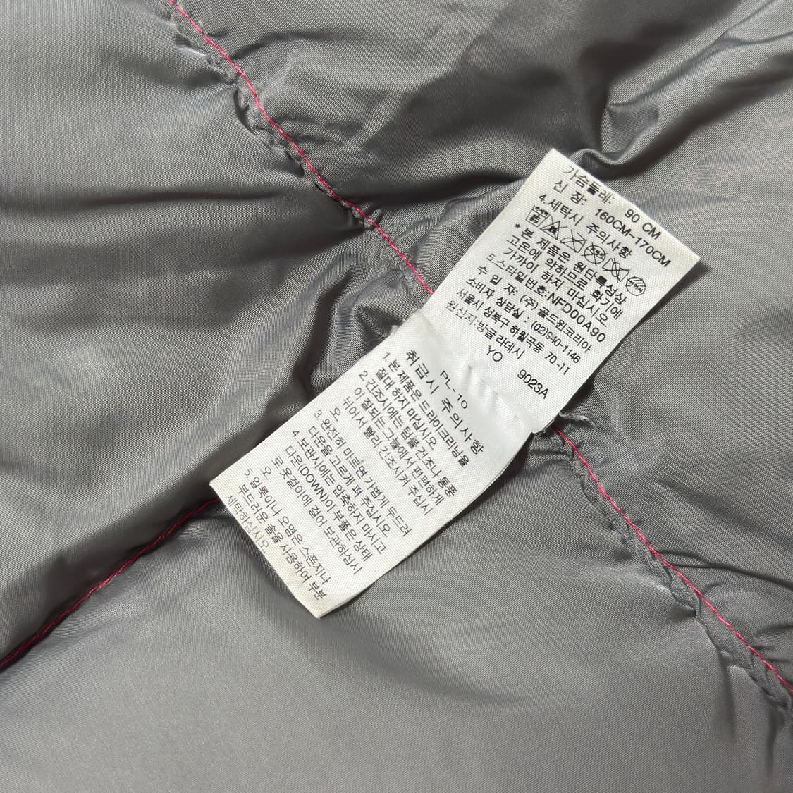 노스페이스 눕시 700 핫핑크 패딩 상품이미지6