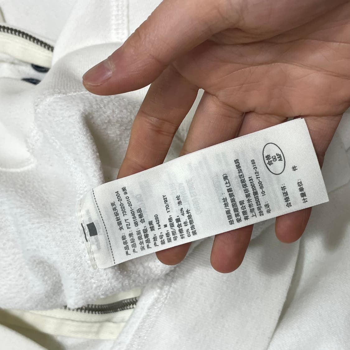 아베크롬비 스펠로고 화이트 후드집업 여성M 상품이미지4