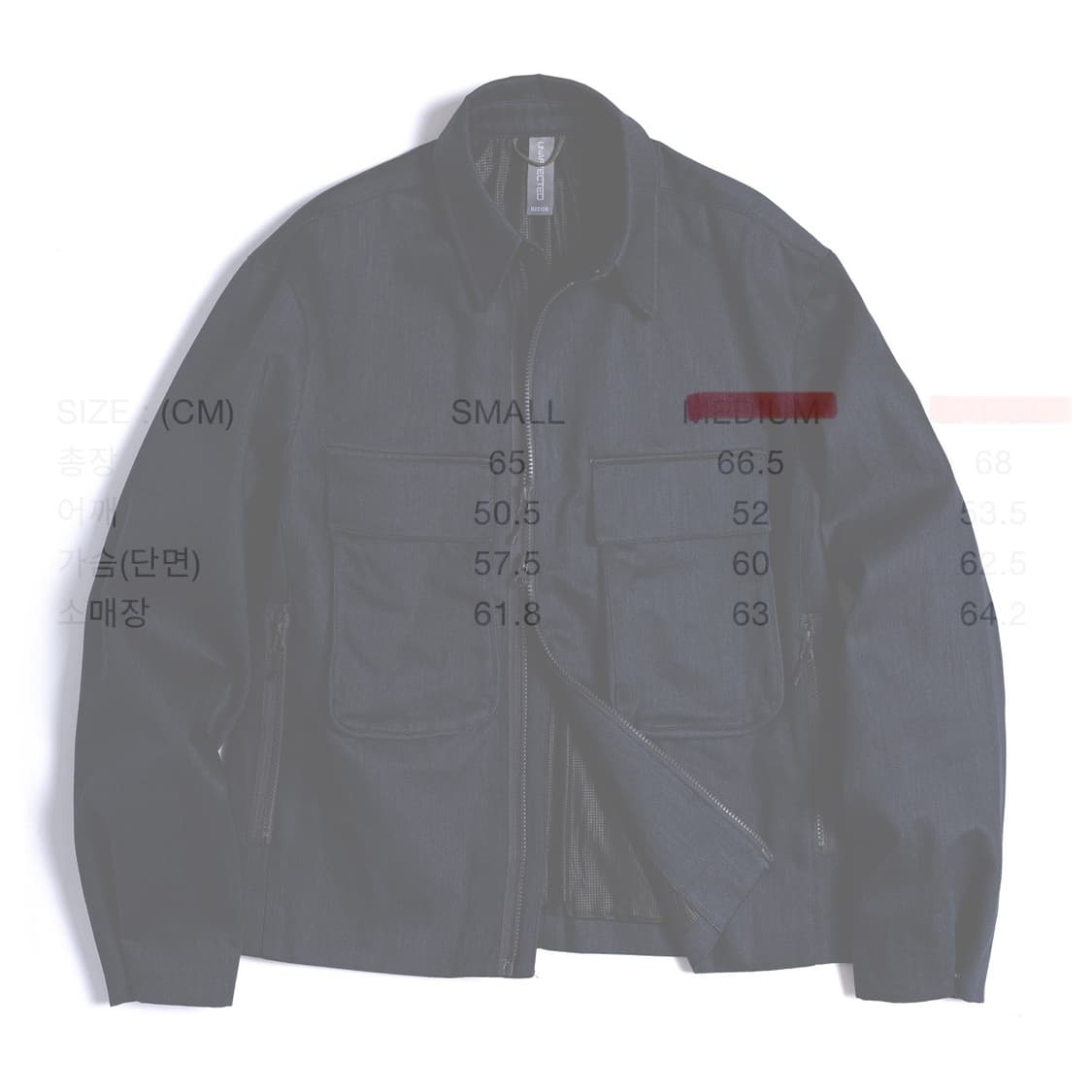 언어펙티드 네이비 자켓(S) 상품이미지2