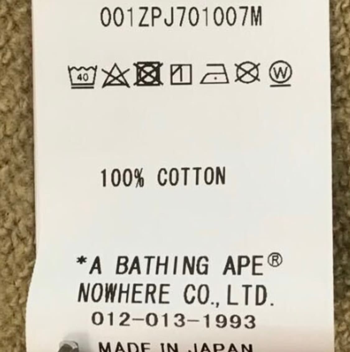 베이프 샤크후드 카모플라주 새상품 상품이미지4