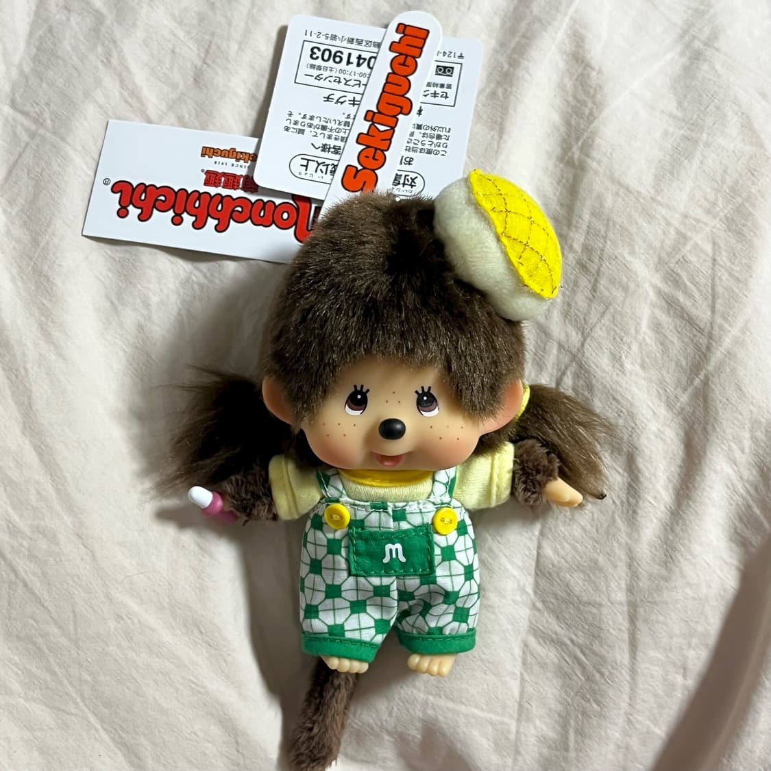 몬치치 키링 메론빵 상품이미지1