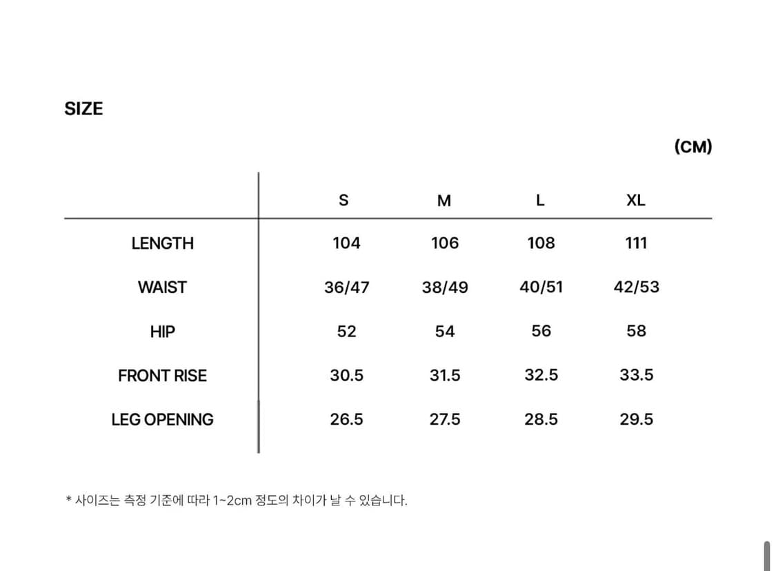 lc side pocket nylon banding pants  상품이미지4