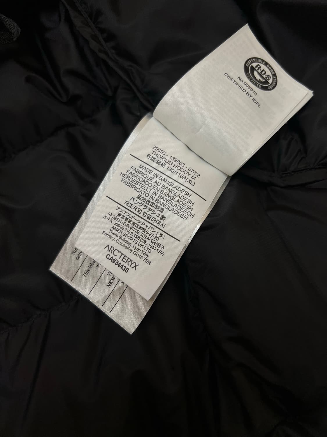 아크테릭스 토륨 후디 상품이미지8