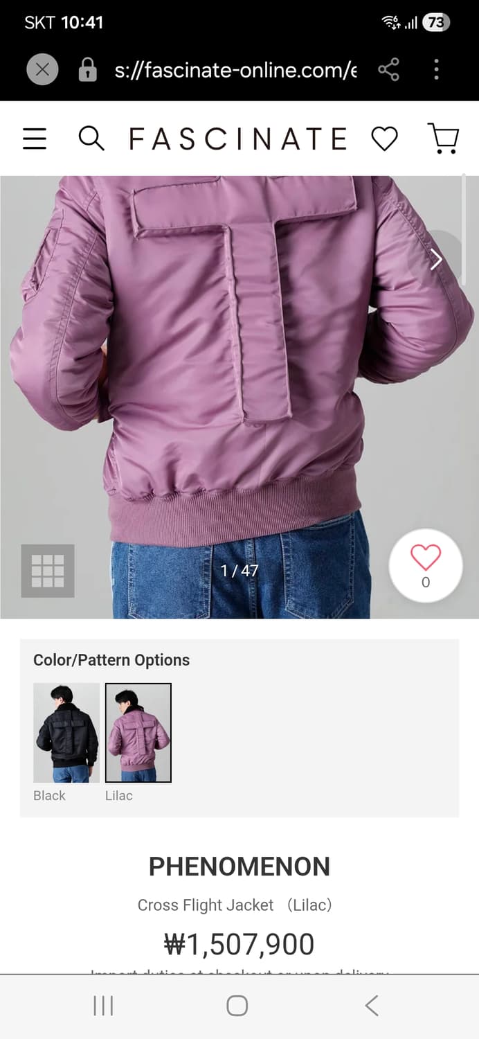 (22년) 페노메논 크로스 플라이트 재킷 항공점퍼 95 상품이미지3