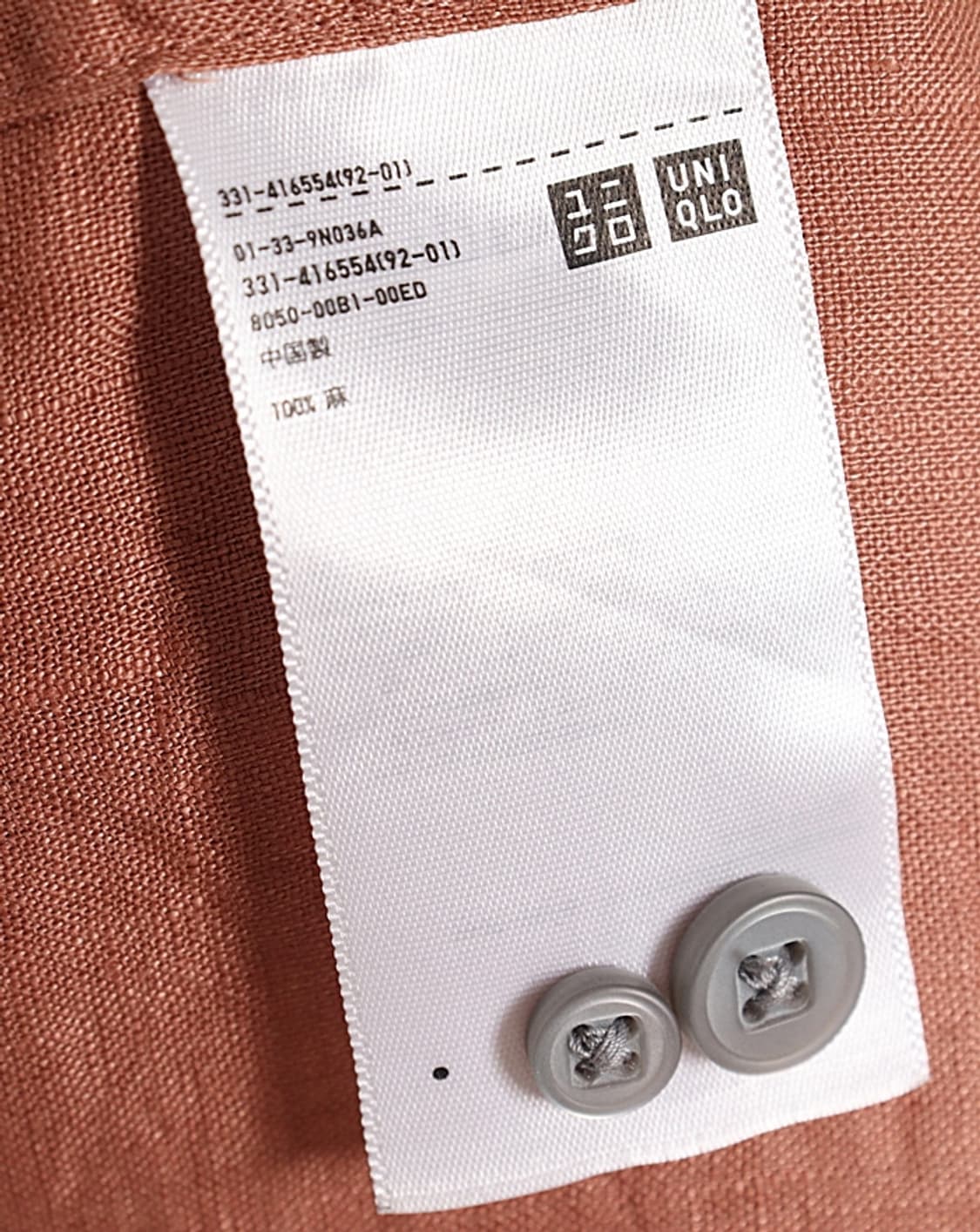 UNIQLO U Linen Shirts 상품이미지6