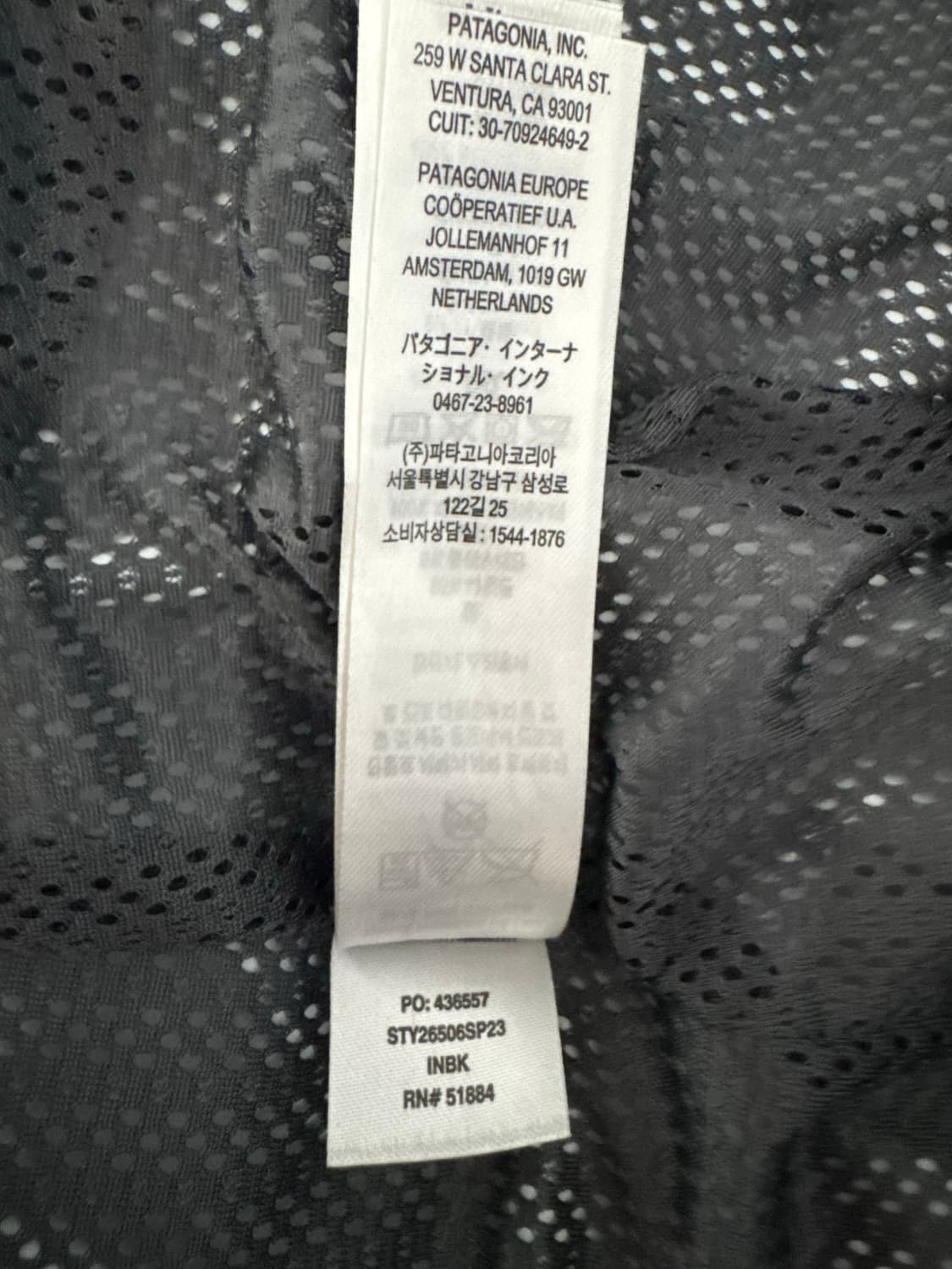 [XL] 파타고니아 sst 이스머스 유틸리티 자켓 상품이미지9