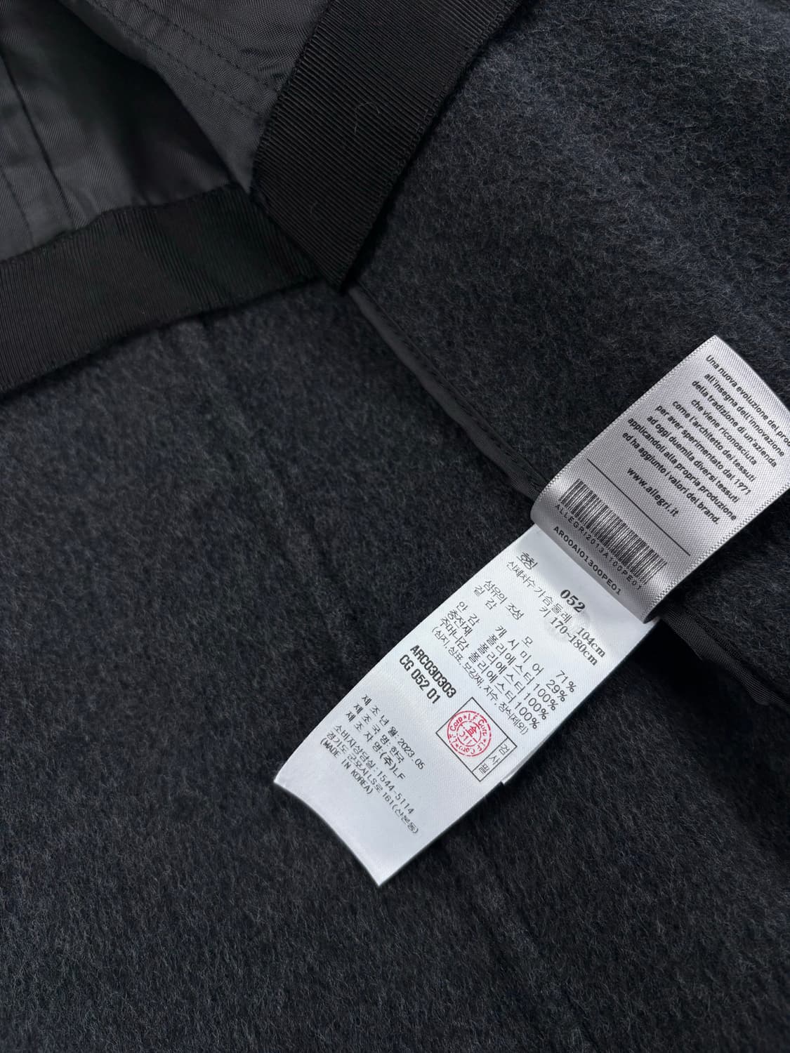 Allegri Wool Cashmere Coat    상품이미지4