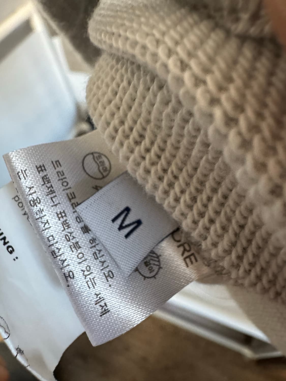 빈티지 맨투맨셔츠 상품이미지3