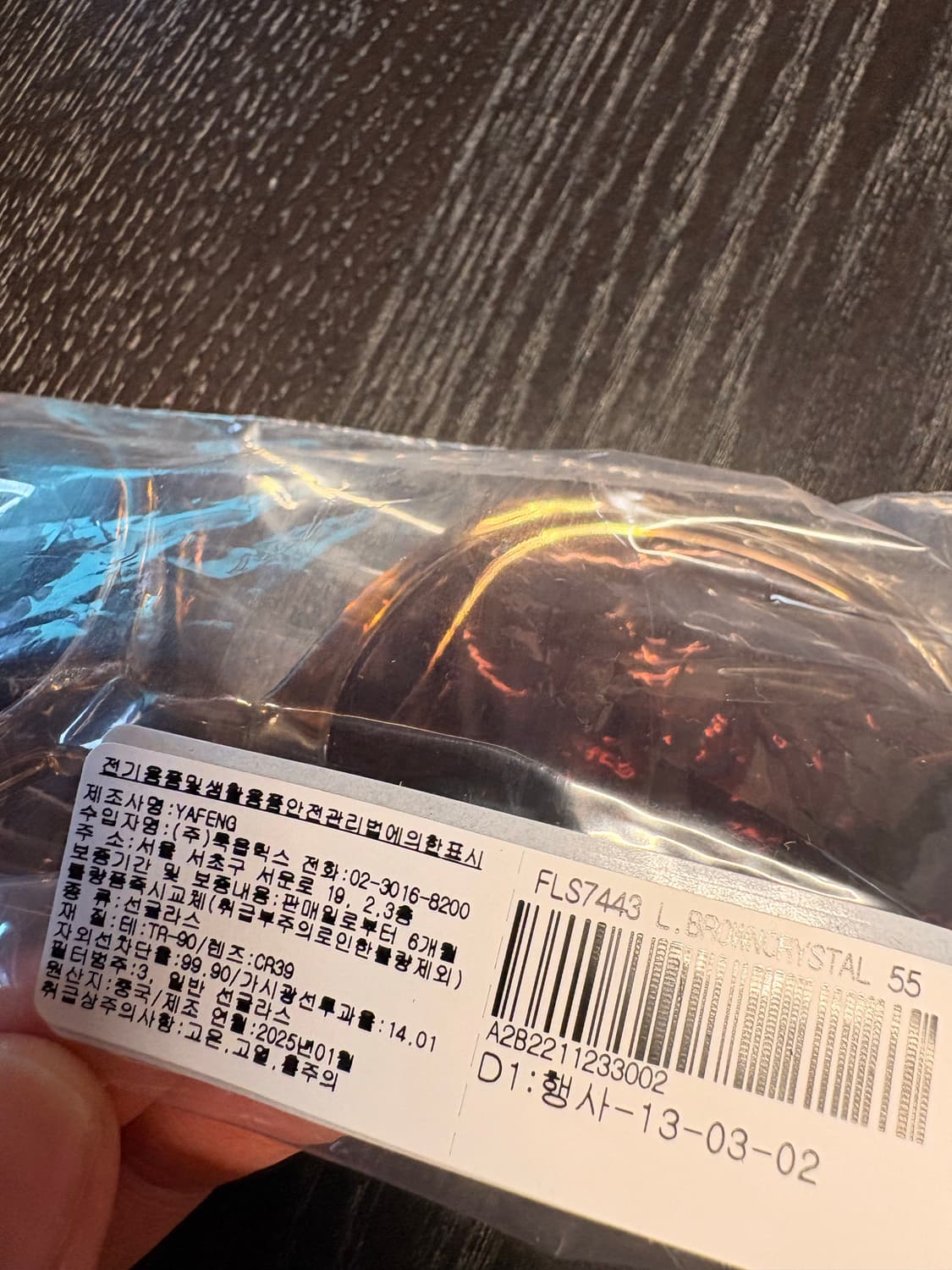 휠라 Fila 선글라스 L.BROWN CRYSTAL LP 상품이미지5