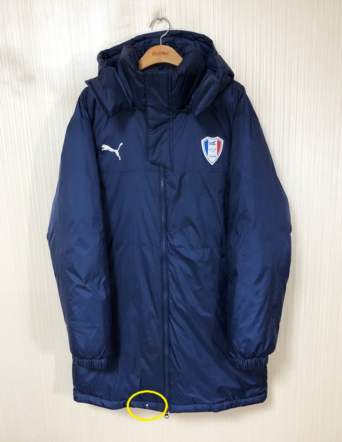 K리그 푸마 2020 수원삼성블루윙즈 네이비 하프패딩 XXL(110) 상품이미지8