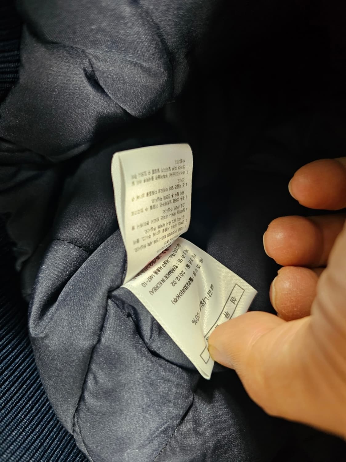 휠라두산베어스자켓 상품이미지9