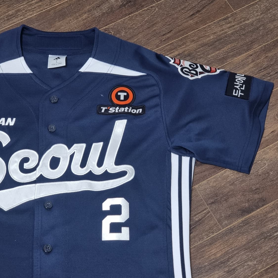 두산 베어스 아디다스 서울 유니폼 100 김민석 싸인 상품이미지3