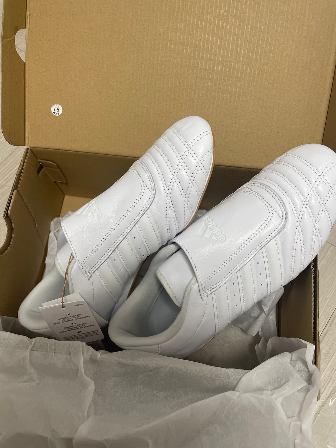 아디다스 태권도 클라우드 화이트 검 260(W) 새상품 상품이미지3