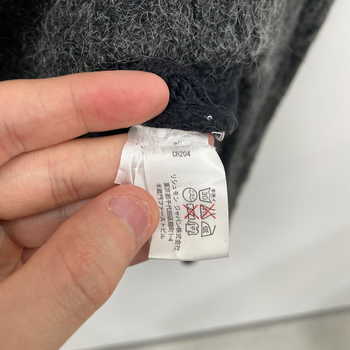 끌로에 모헤어 니트 스웨터 블랙 상품이미지5