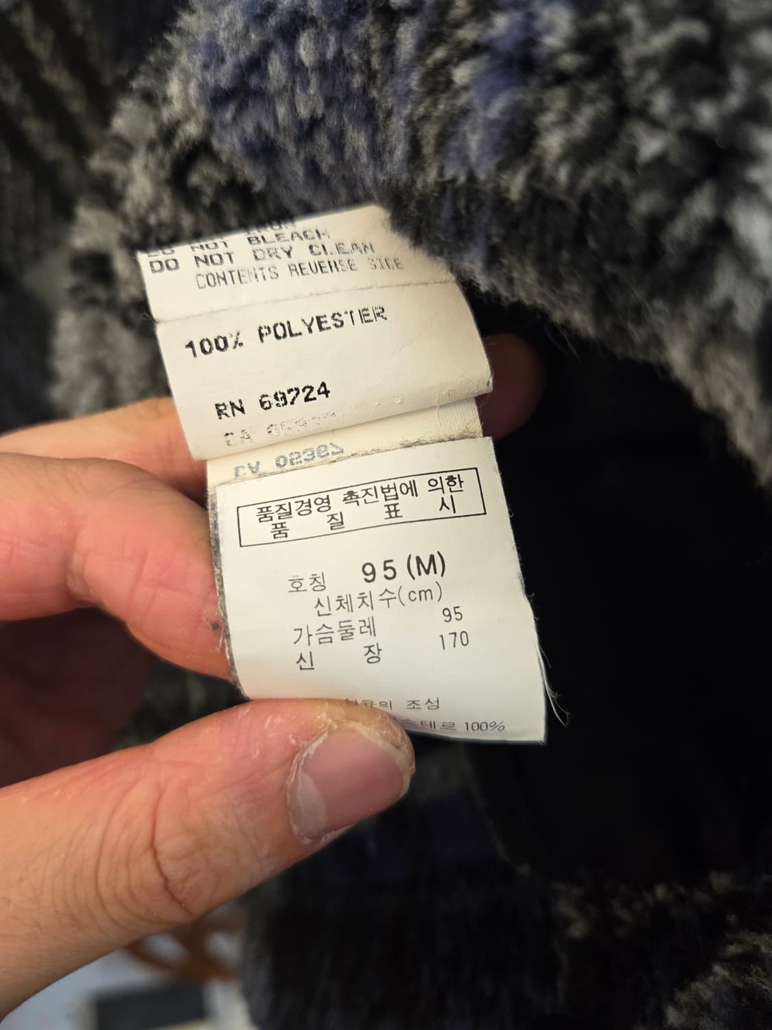 90s 빈티지 콜롬비아 타탄체크 쿼터집 플리스 상품이미지4