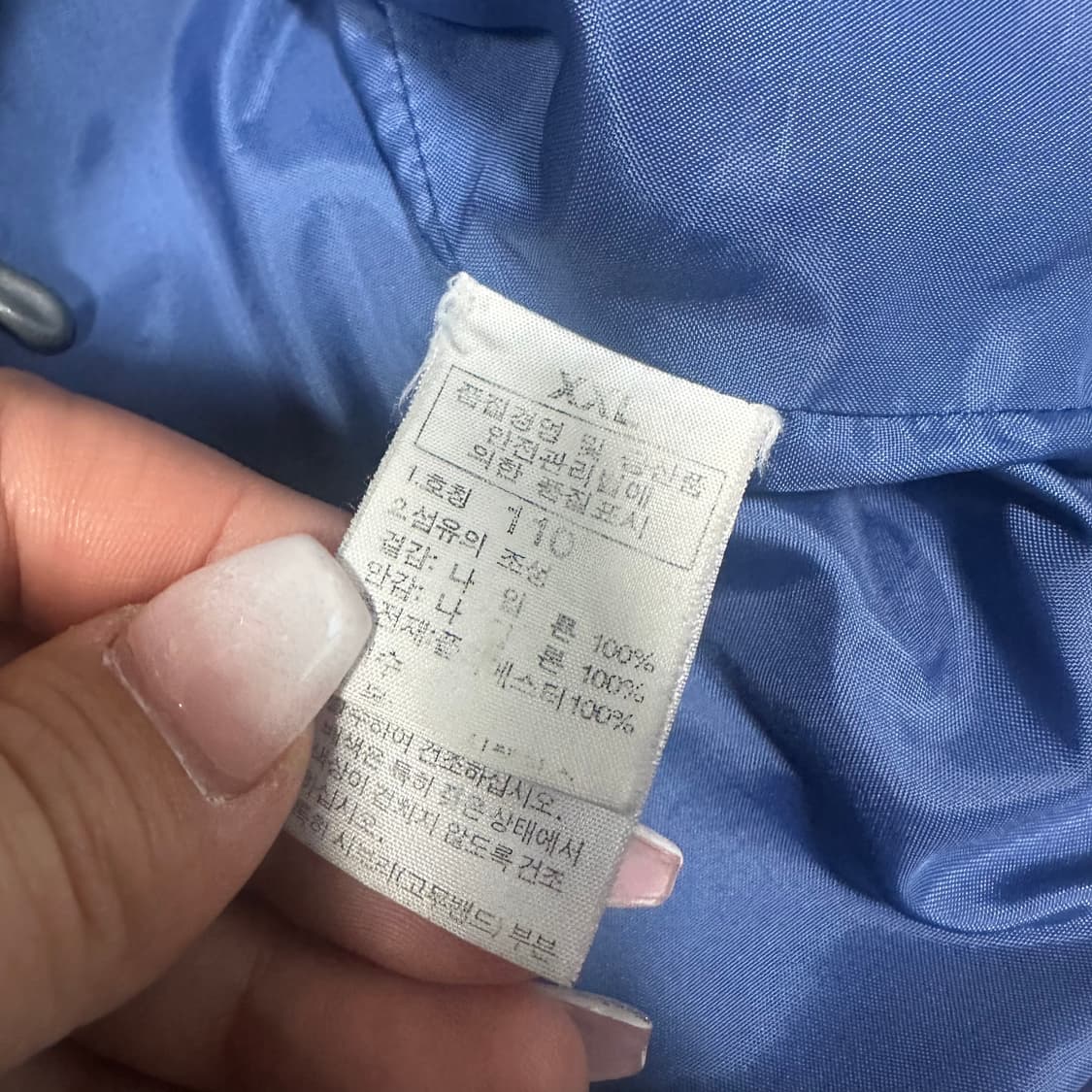 ✨ (바배) 노스페이스 퀄팅 경량 패딩  상품이미지4