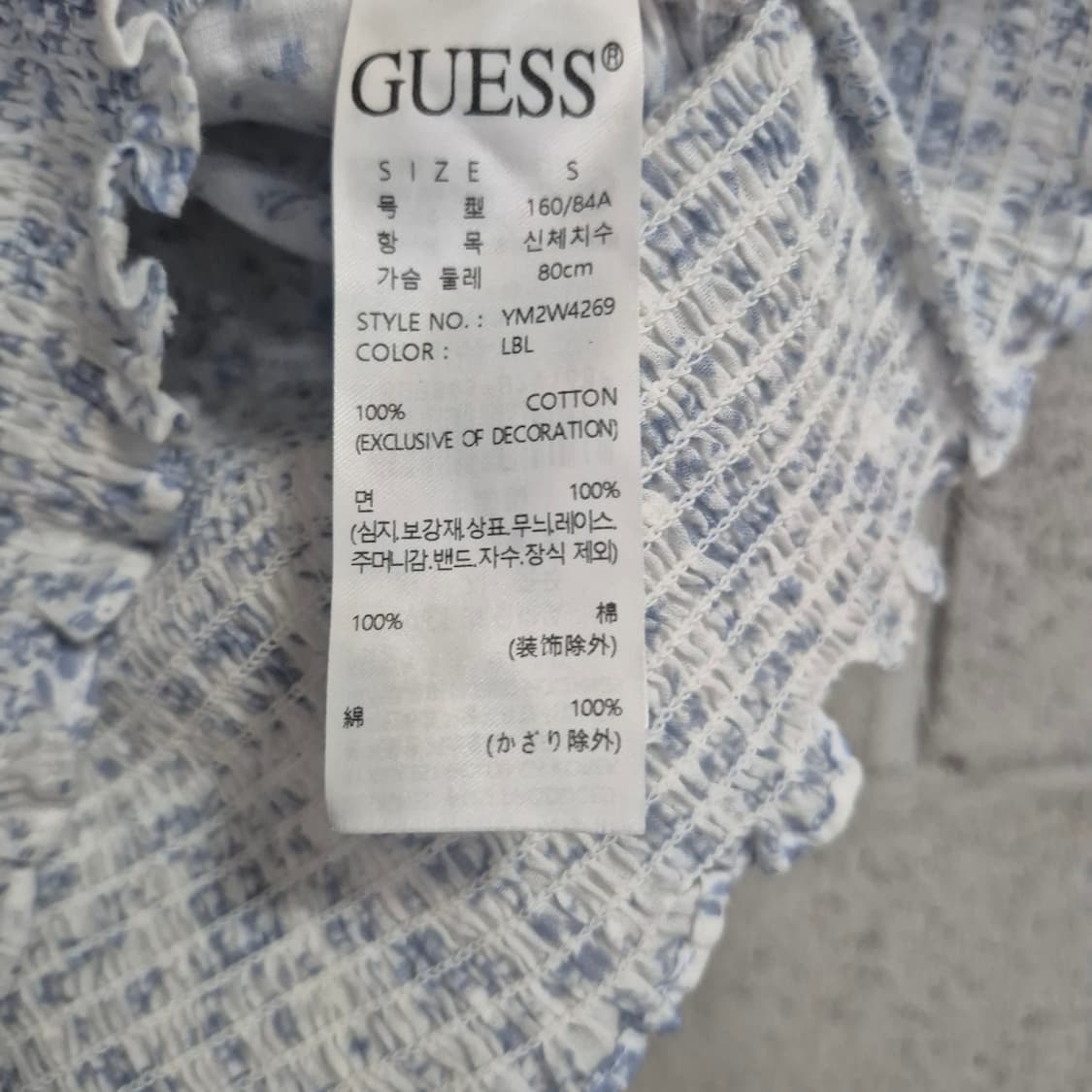 게스 guess 수지 플라워 아일렛 블라우스 상품이미지10