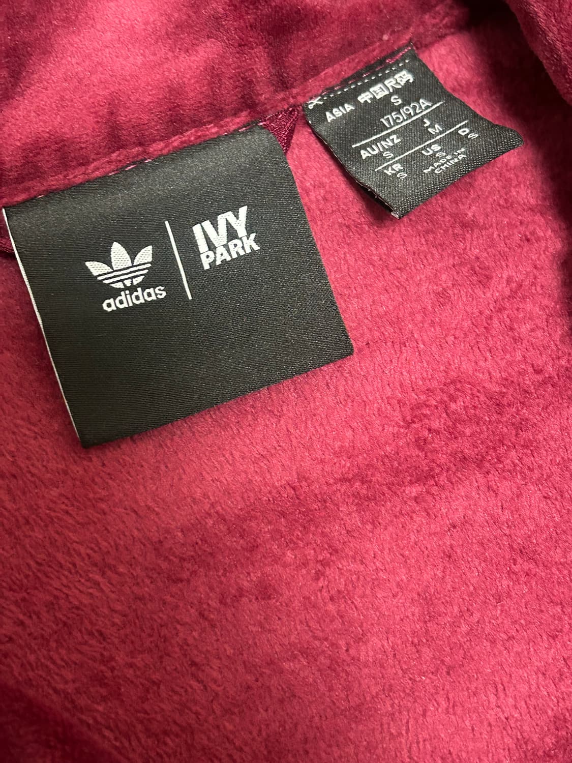 아디다스 아이비 파크 버건디 벨벳 자켓 상품이미지5