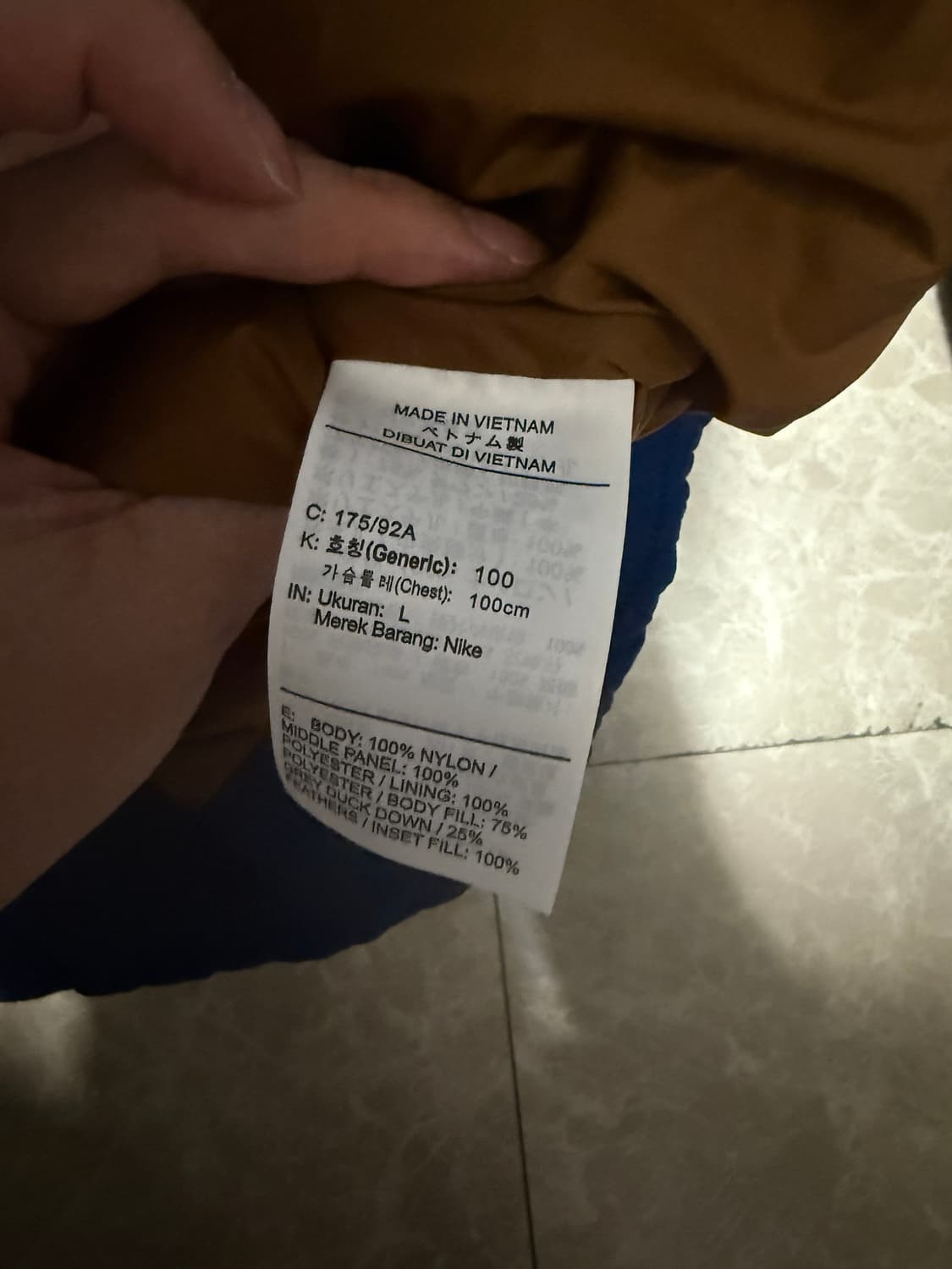 L사이즈 나이키 다운필 패딩 블루 상품이미지6