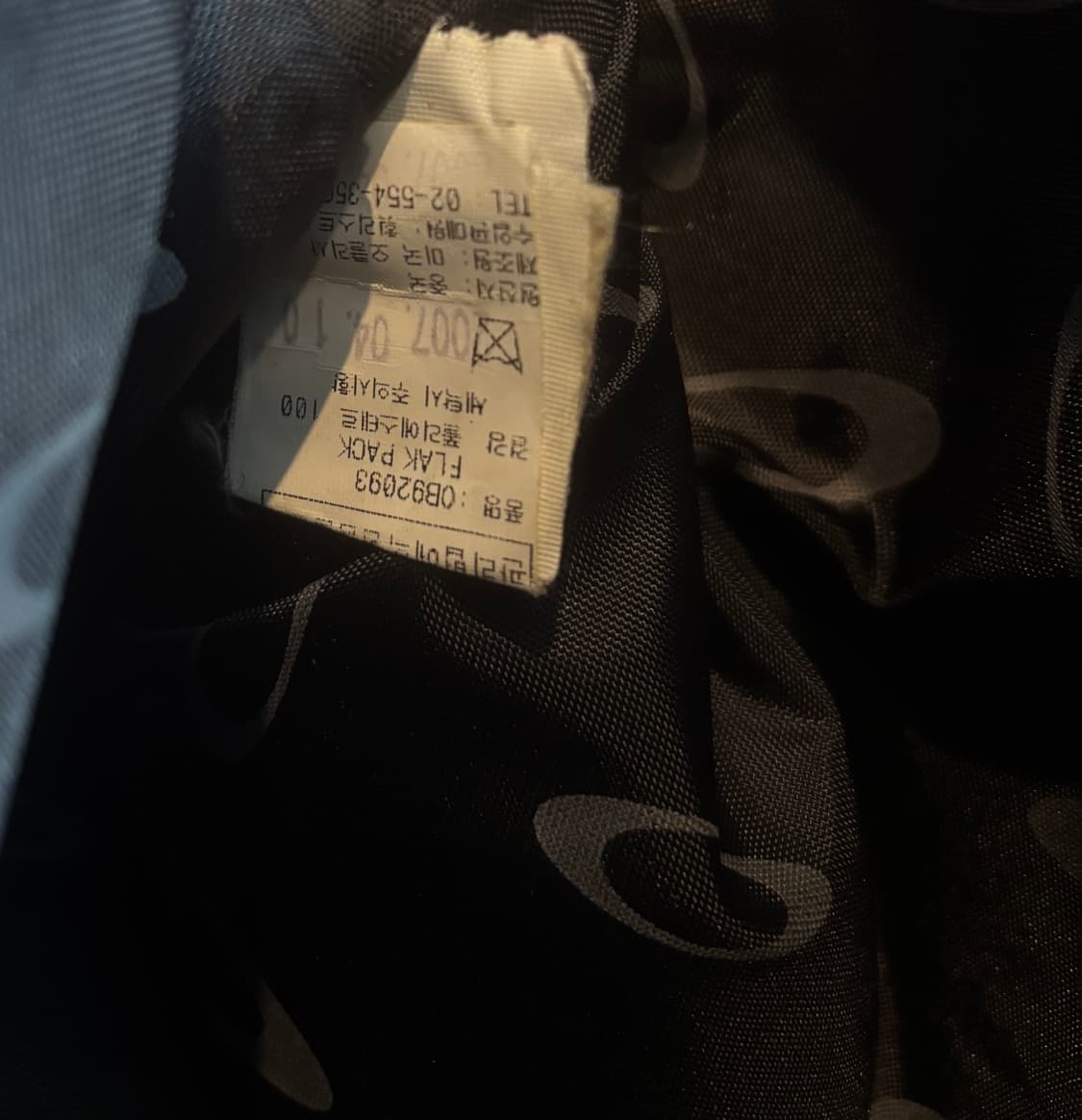 오클리 00s 아이콘 백팩 상품이미지9