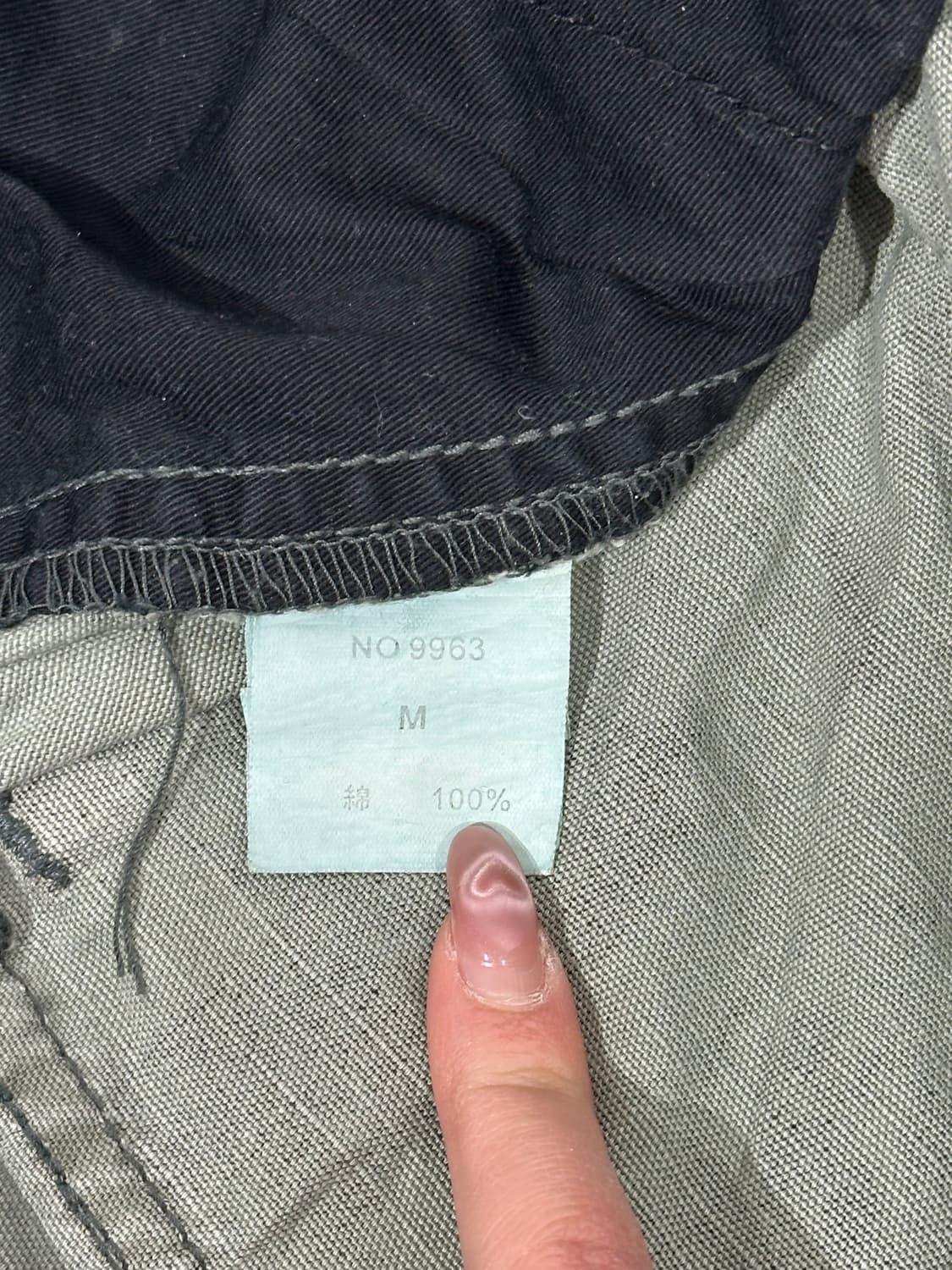 JPN 일본 빈티지 밀리터리 카모 부츠컷 로우라이즈 카고 팬츠 M 상품이미지10