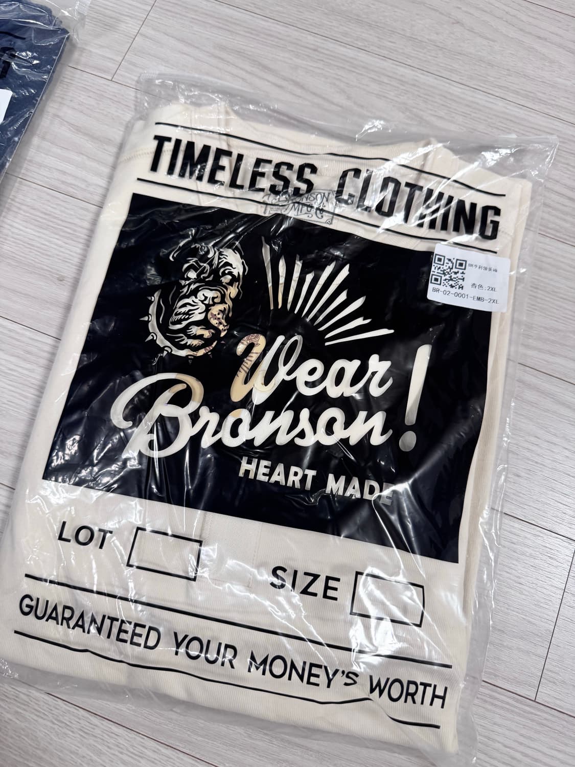 [새제품] 브론슨 헨리넥 아이보리 XXL 상품이미지2