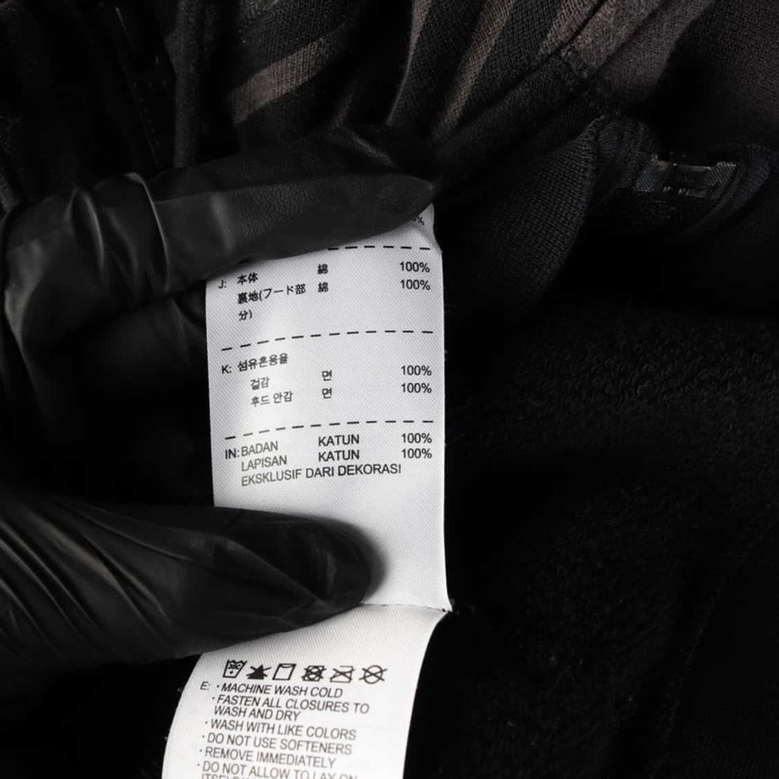 나이키 에어 배색 후드 집업 M 상품이미지7