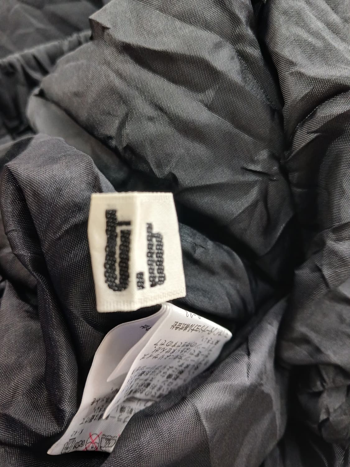 센소유니코 t.b 셔링 스커트 상품이미지4