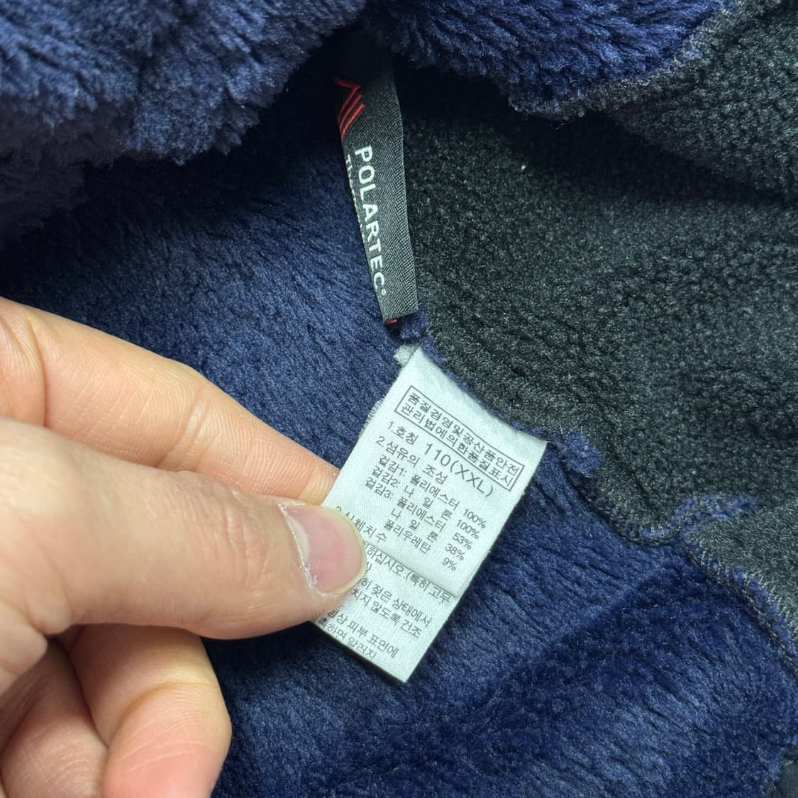 노스페이스 써밋 초판 폴라텍 벌사 플리스 집업 110 상품이미지7