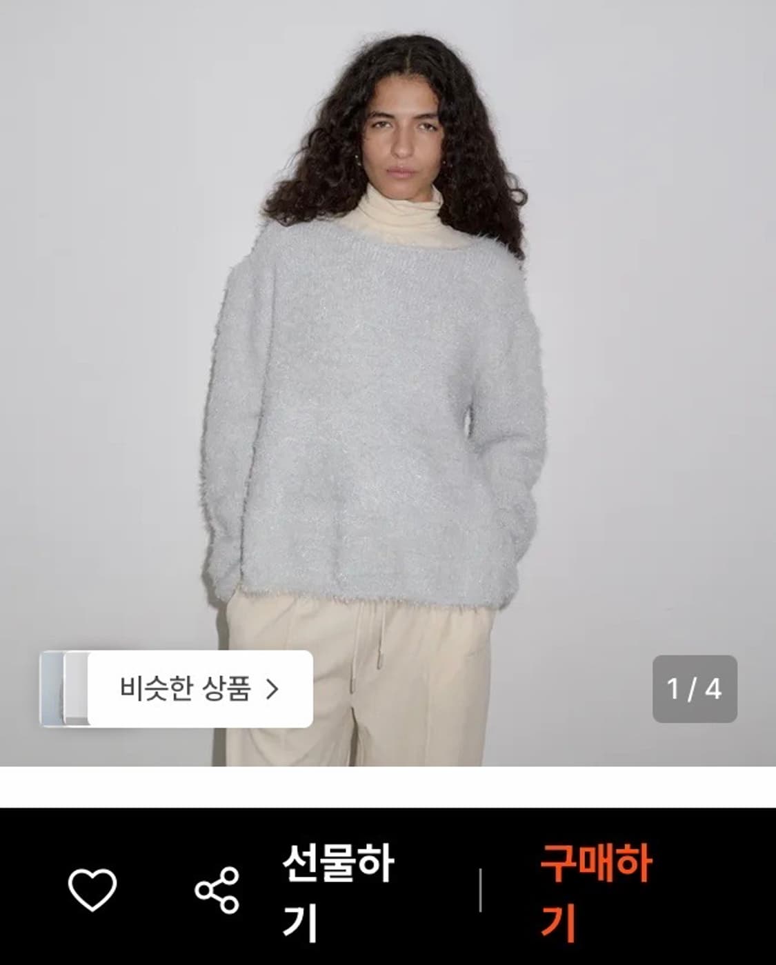 (새상품) 오버듀플레어 니트 상품이미지3