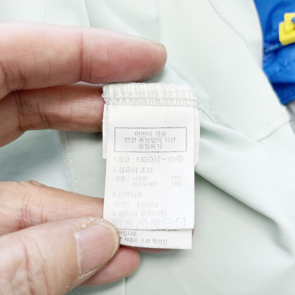 노스페이스 쥬니어 스포츠반팔 140 진스센스 상품이미지4
