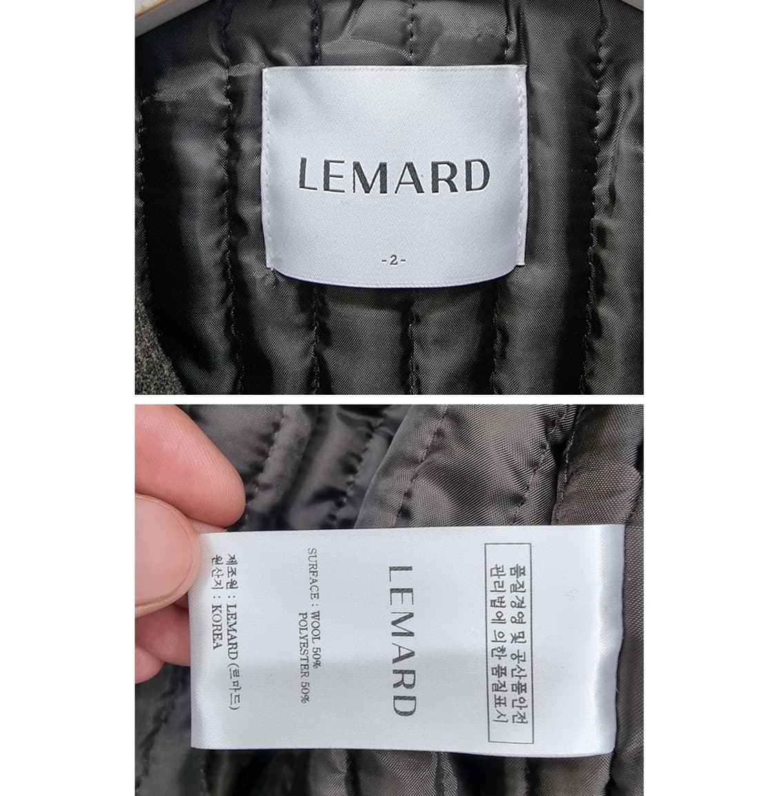 LEMARD 상품이미지10