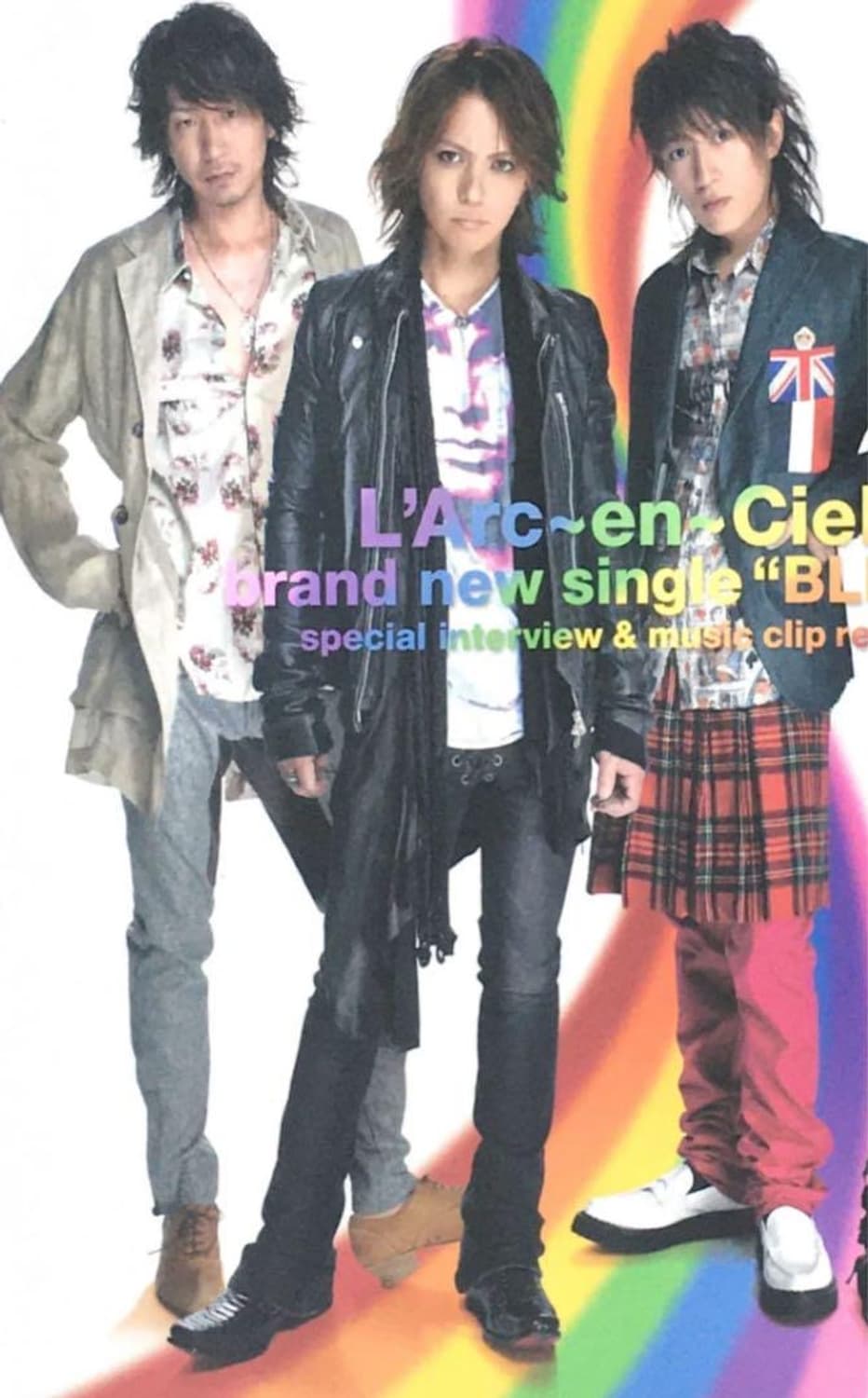 If six was nine washing denim 상품이미지1