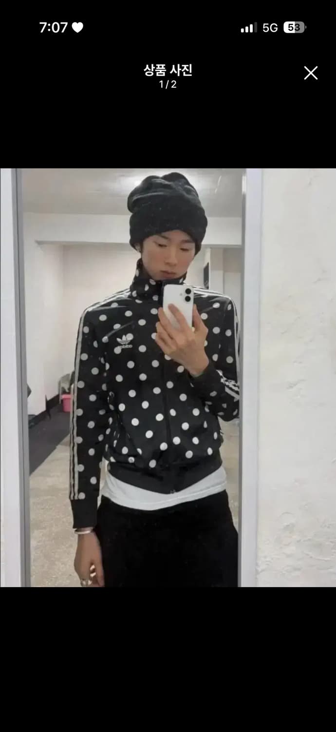 아디다스 나우아임영 파이어버드 도트 땡땡이 져지 90 상품이미지1