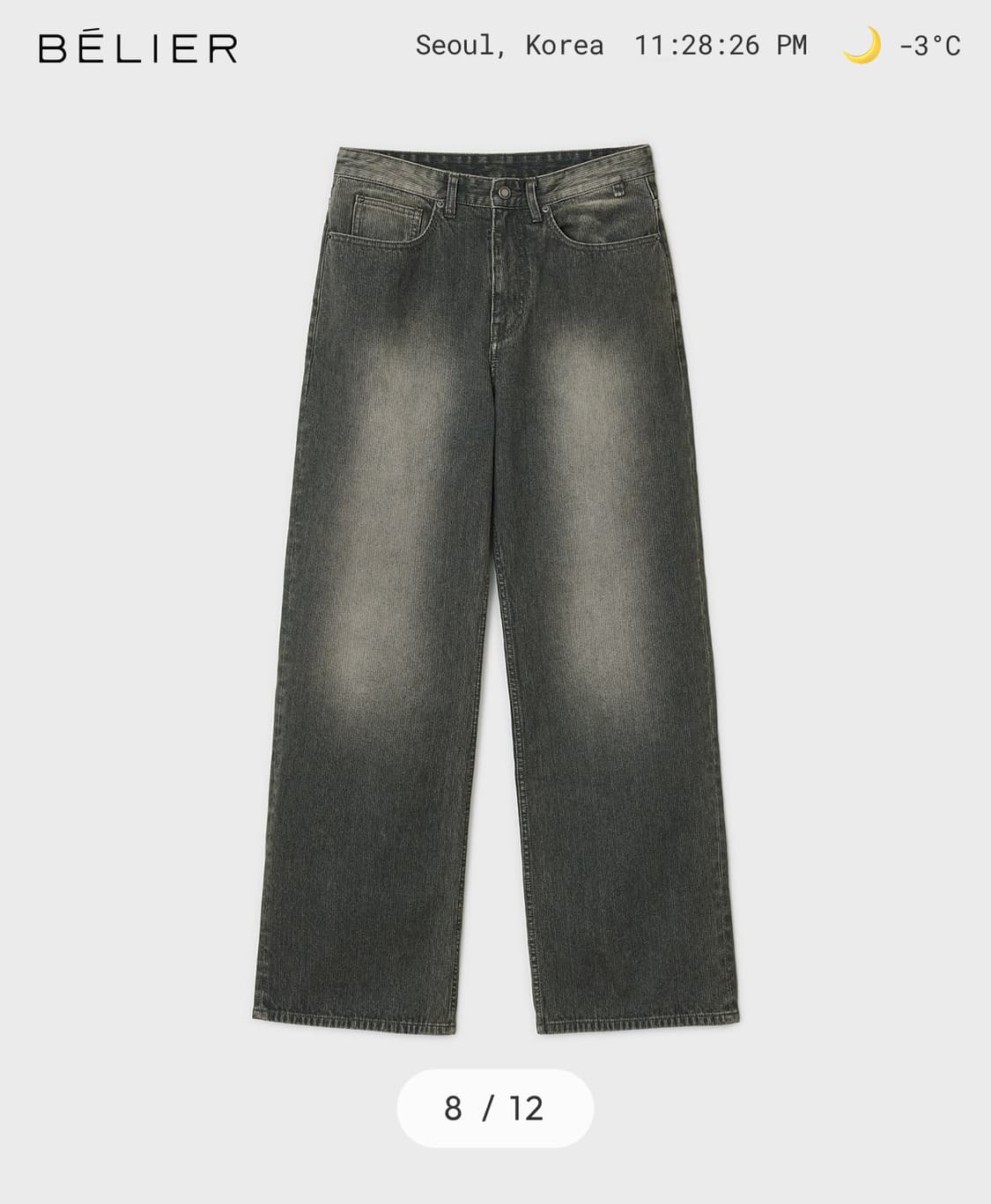 벨리에 미드와이드 빈티지 웨일카키 W30 L32 새상품 상품이미지3