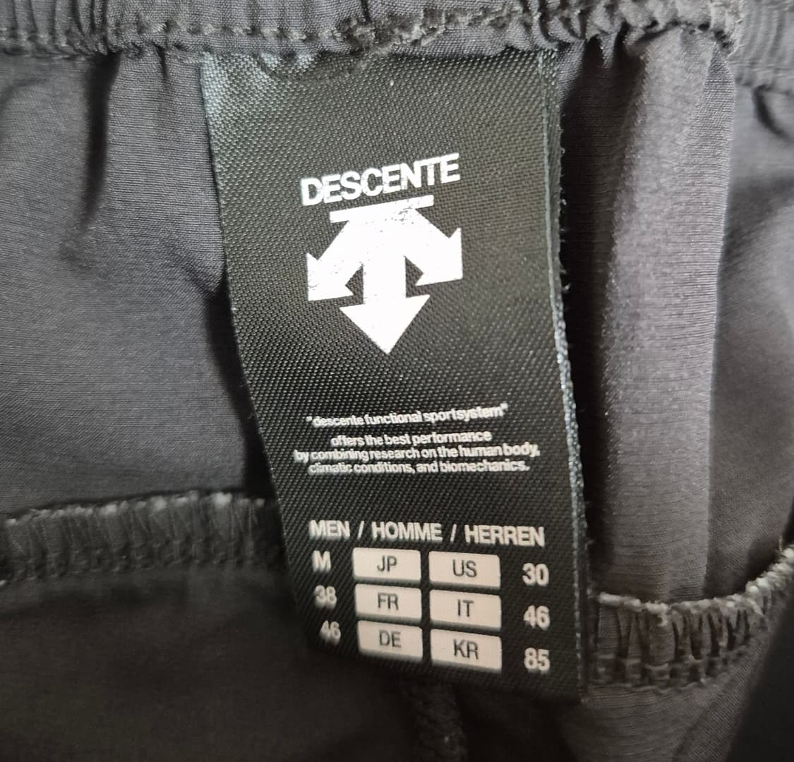 데상트 기능성 트레이닝 바지 상품이미지3