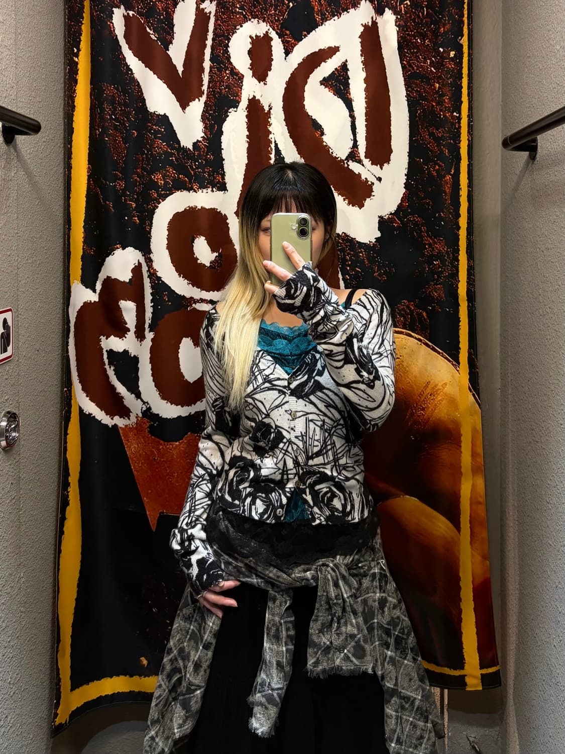 빈티지 로즈 가디건 상품이미지1