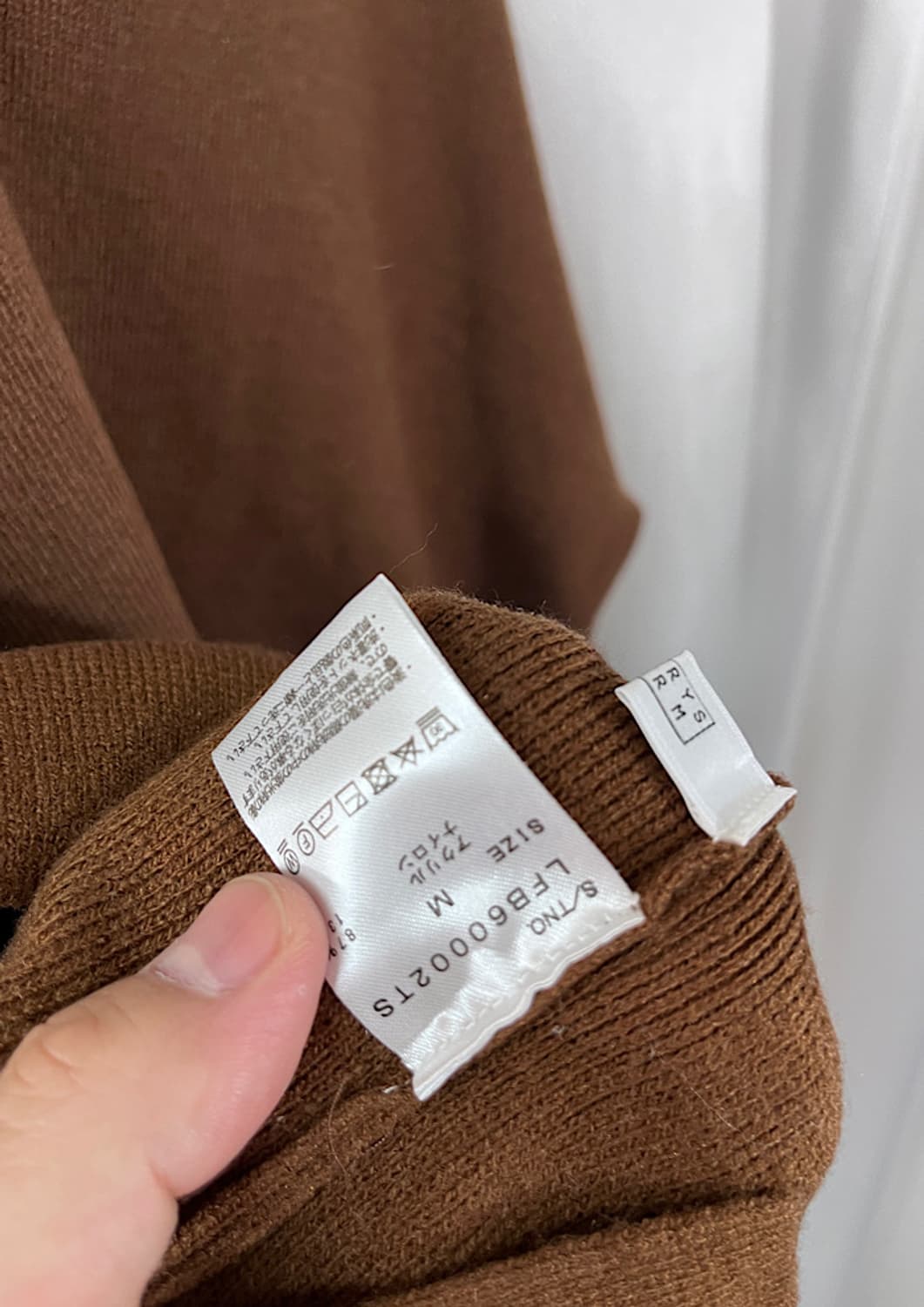 LOWRYS FARM  상품이미지4