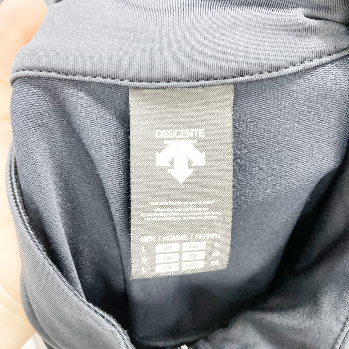 데상트 남성트레이닝집업 블랙 춘추 100 상품이미지4