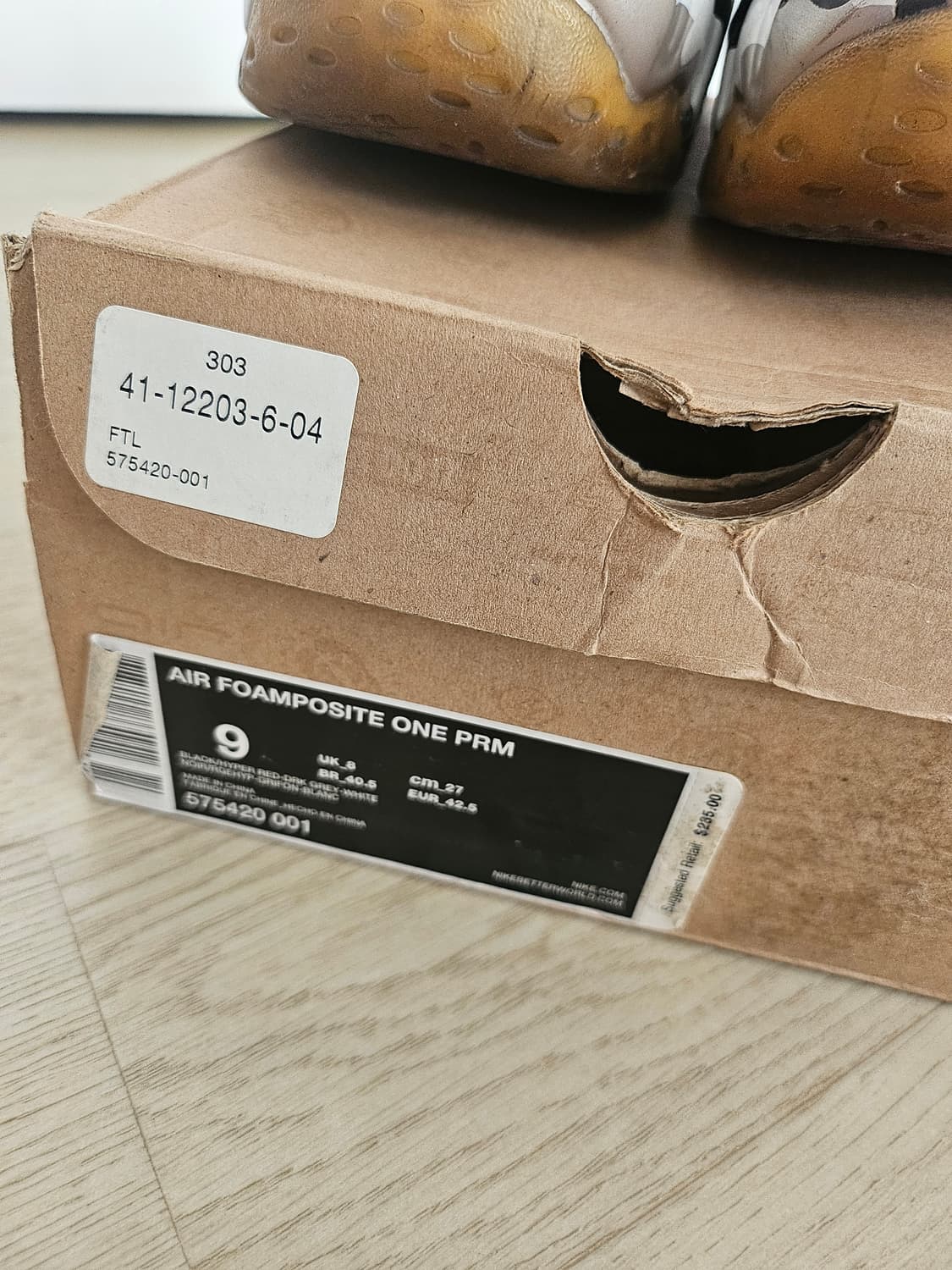 폼포짓 파이트젯 270 상품이미지4