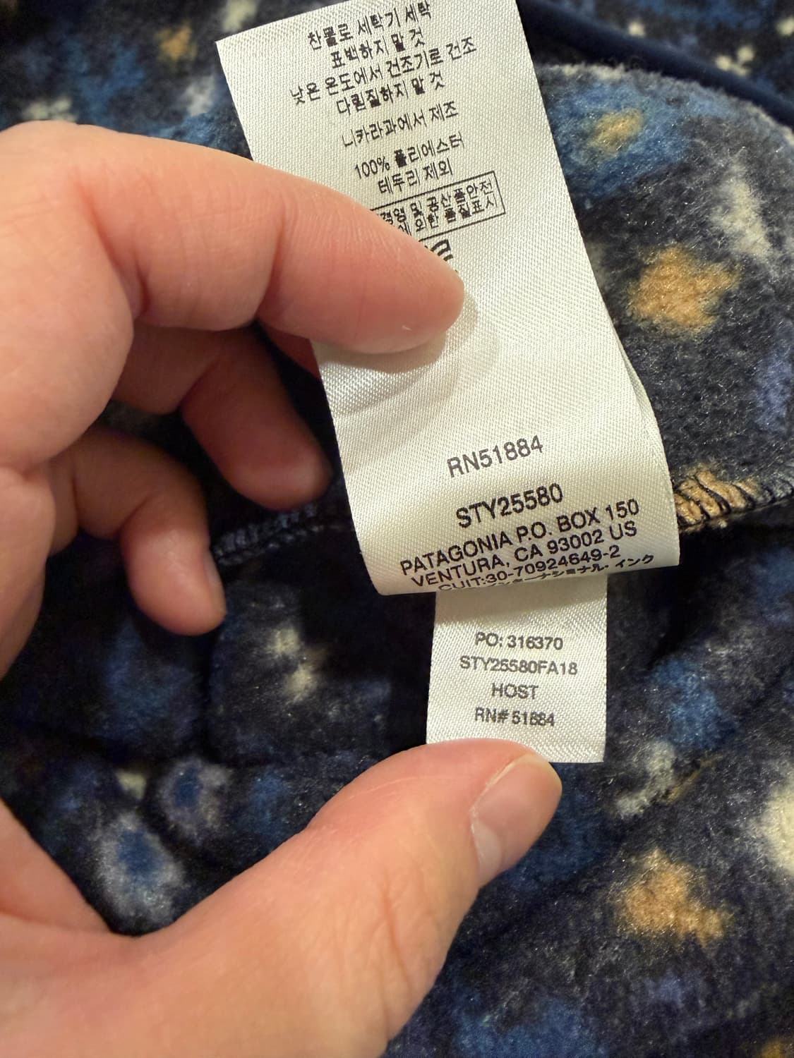 파타고니아 신칠라 (95~100) 상품이미지5