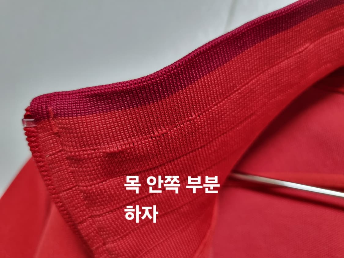 남성M 빈티지 나이키 레어 빅로고2011 아스날 트랙탑 져지 저지 축구복 상품이미지3