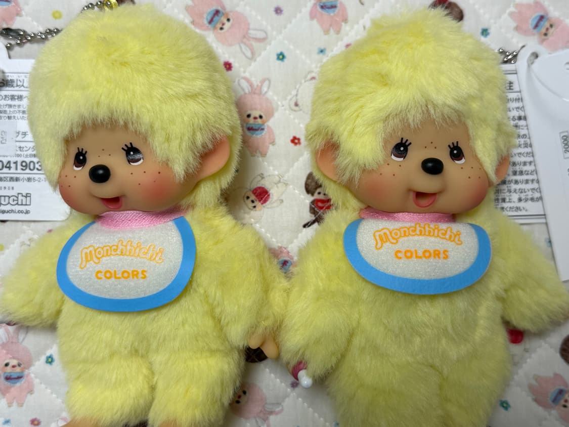 몬치치 컬러즈 노랑 상품이미지2